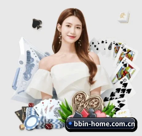 bbin体育网站 APP